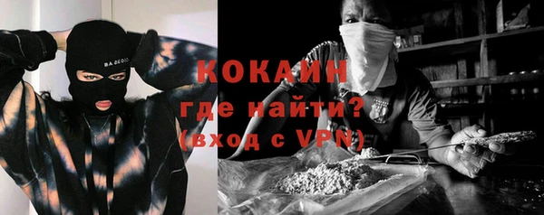 скорость mdpv Алзамай