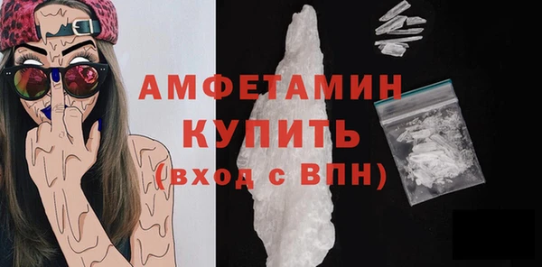 скорость mdpv Алзамай