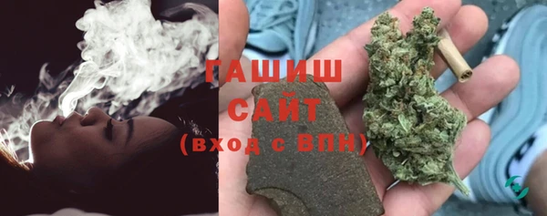 мефедрон VHQ Алексеевка