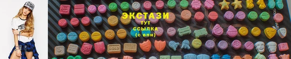 скорость mdpv Алзамай
