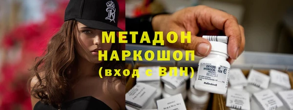 скорость mdpv Алзамай
