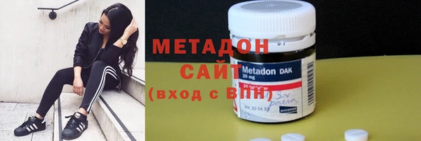 скорость mdpv Алзамай