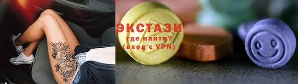 скорость mdpv Алзамай