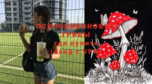 скорость mdpv Алзамай