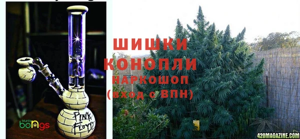 мефедрон VHQ Алексеевка