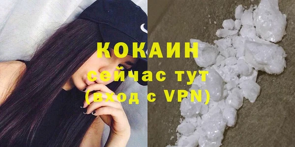 скорость mdpv Алзамай