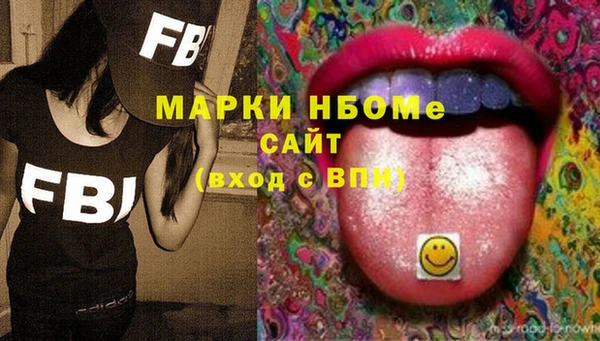 гидропоника Абинск