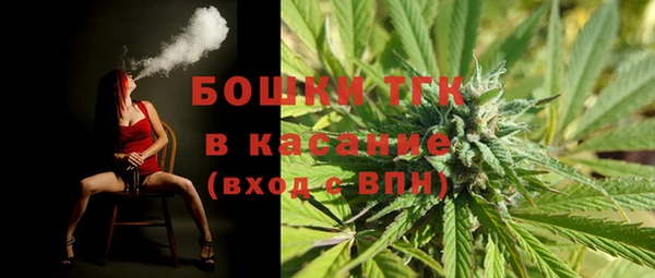 скорость mdpv Алзамай