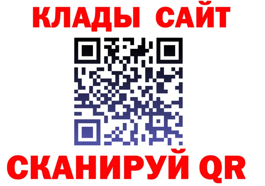 Ecstasy диски зеркало площадка OMG Бавлы