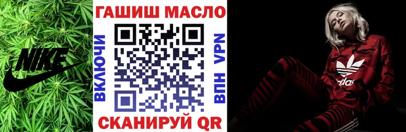 купить наркоту  Бавлы  ТГК Wax 