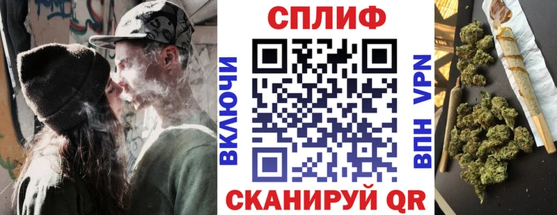 Конопля конопля  Бавлы 